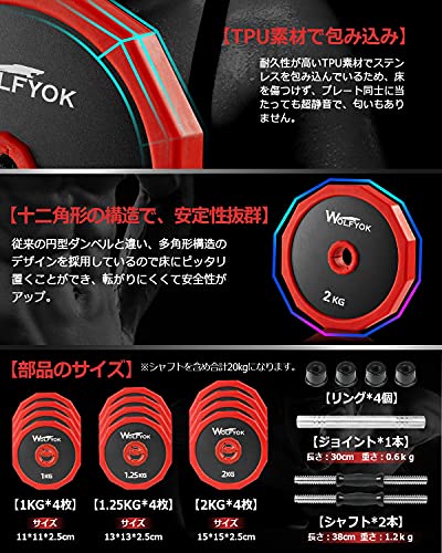 Amazon.co.jp: Wolfyok