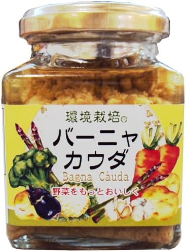 Amazon バーニャカウダ 160g 瓶入 信州自然王国 たれ 料理ソース 通販 Amazon バーニャカウダ 160g 瓶入 信州自然王国 たれ 料理ソース 通販