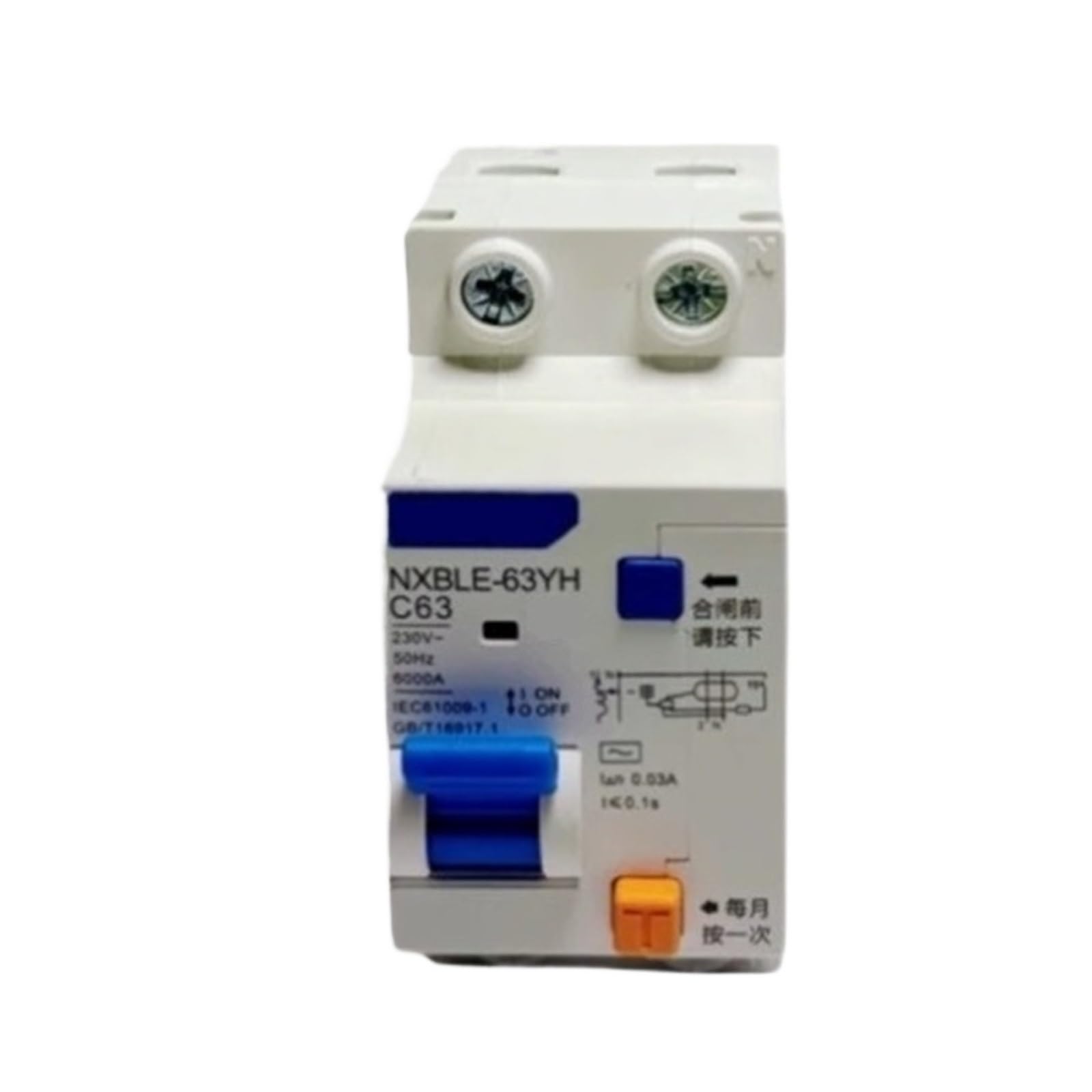 Appareillage de protection différentiel 4 pôles 40A 230V rail DIN