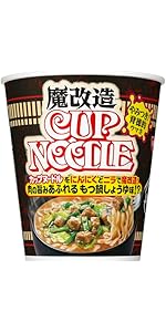 トマチリ商品 image_a9ba19f8-f5bb-4a32-b845-