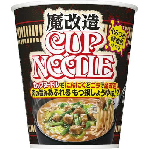 カップヌードル、、ソイジョイ、クノールスープなど食品まとめ売り セット – 日清食品グループ オンラインストア