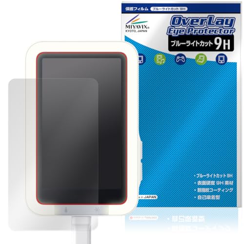 �~���r�b�N�X Insta360 Snap ���B�胂�j�^�[ �Ή� �ی� �t�B���� ���d�x 9H �u���[���C�g�J�b�g PET�� ���{��
