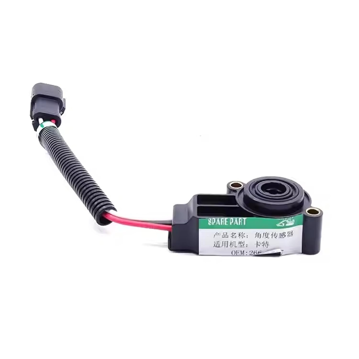 2661478 New Sensor GP-Position Suitable for Caterpillar CAT TuneCrumph 816F 826H 836G 836H RM-300 RM-500 980H 988G
