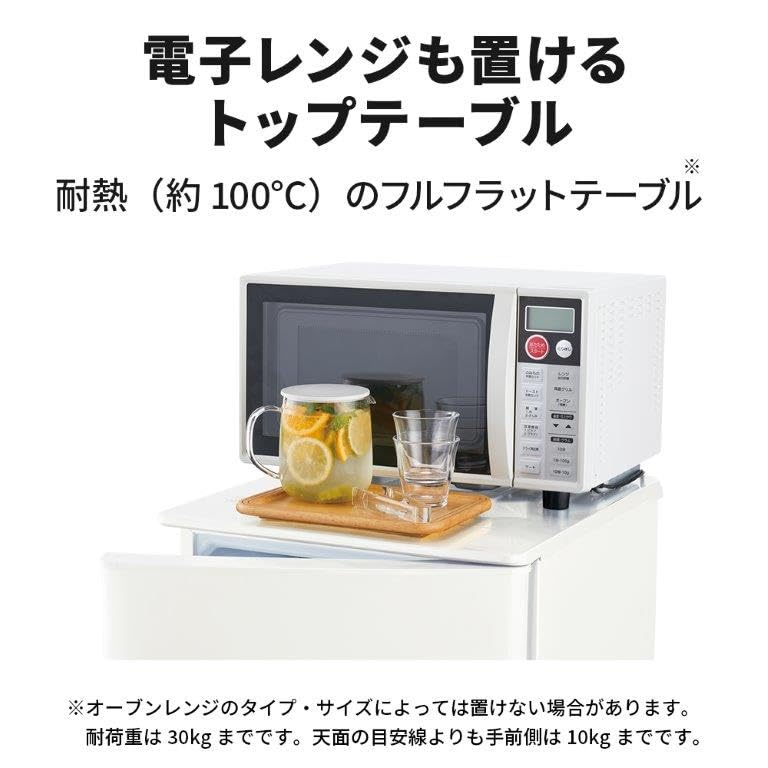 Amazon | 三菱電機 冷蔵庫 小型タイプ 幅48cm 168L 2ドア フルフラット