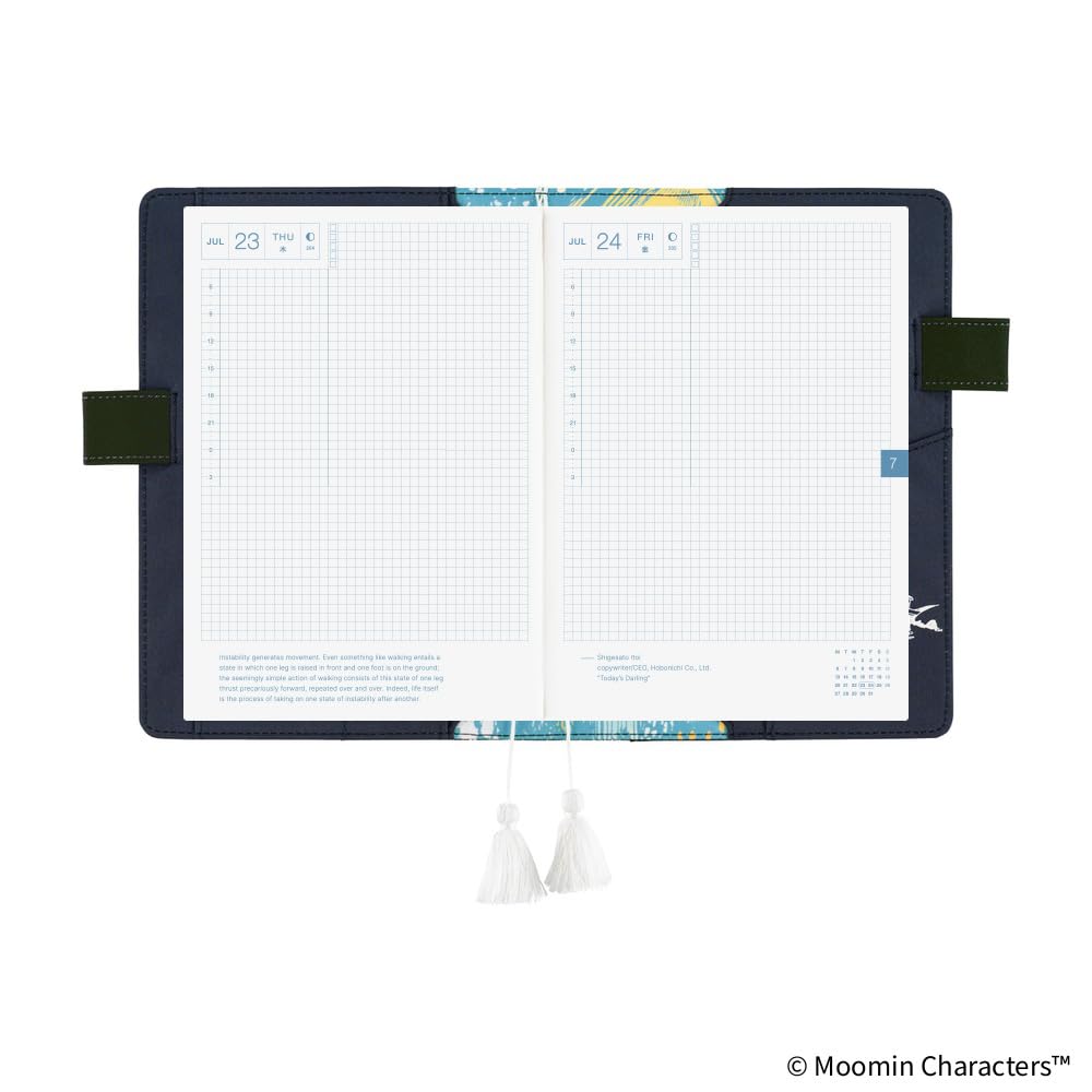 Hobonichi Techo A5 Planner Cover Moomin: Night of the Big Party (Cousin Size, Cover Only) - Image 4