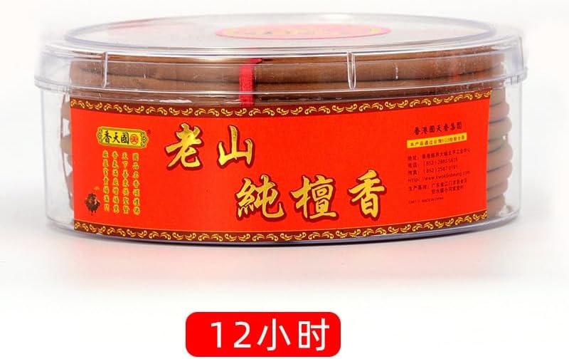 Miniatura 8 de Decoración de escritorio para mascota, utensilios budistas, suministros religiosos de oración de sacrificio, 1 unidad