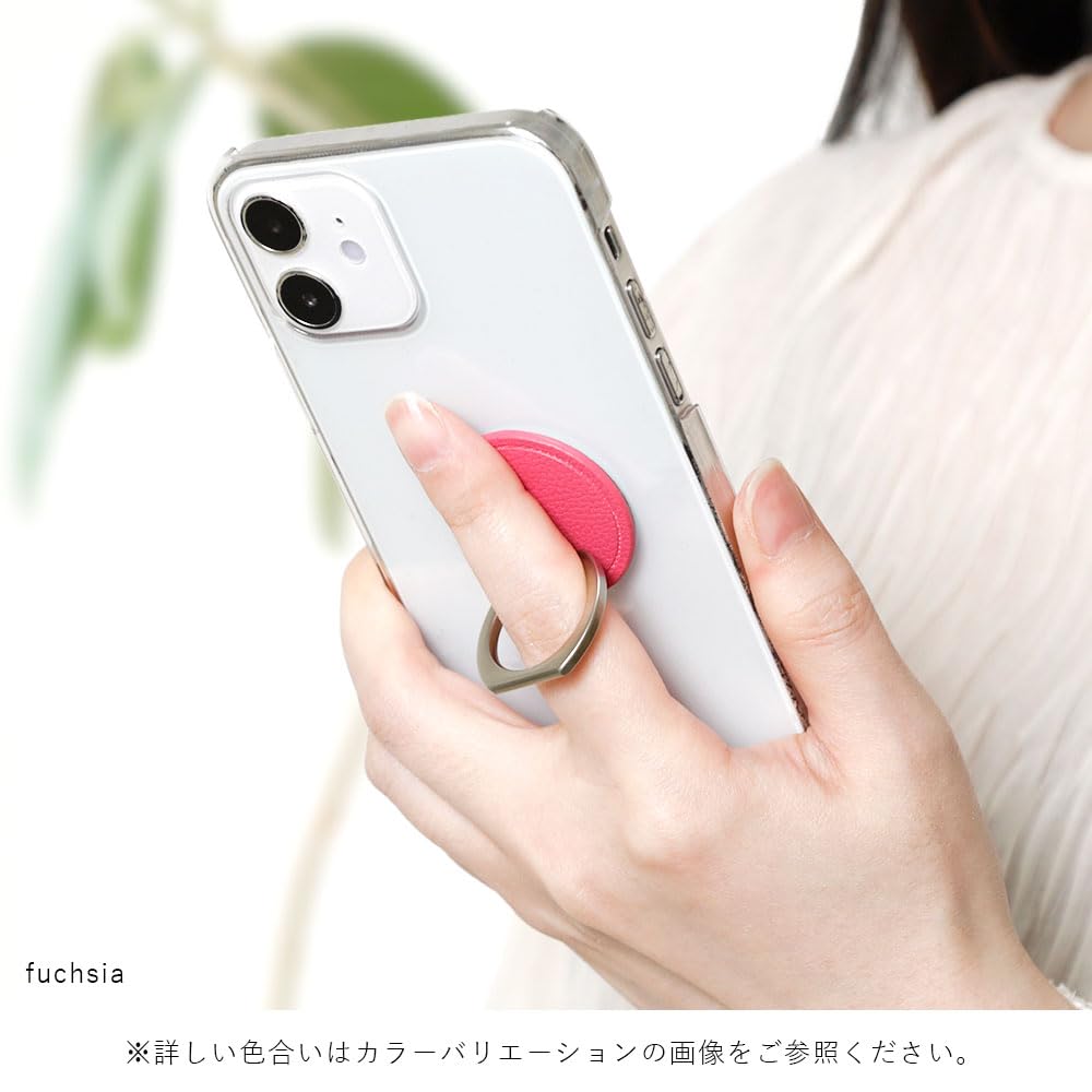 Amazon.co.jp: Rakuten Hand 5G 用 ケース 背面 スマホケース 1個入り