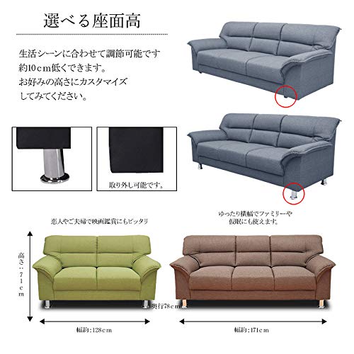 Amazon｜アーバン通商 シンプルモダンソファ ファブリック グレー 3人 