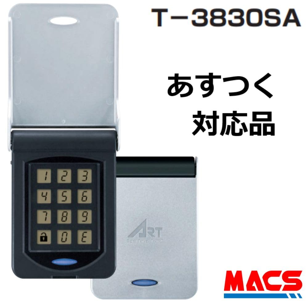 その他 T-3830 Amazon.co.jp: アート デジタルテンキー T-3830S | T-3830S は T