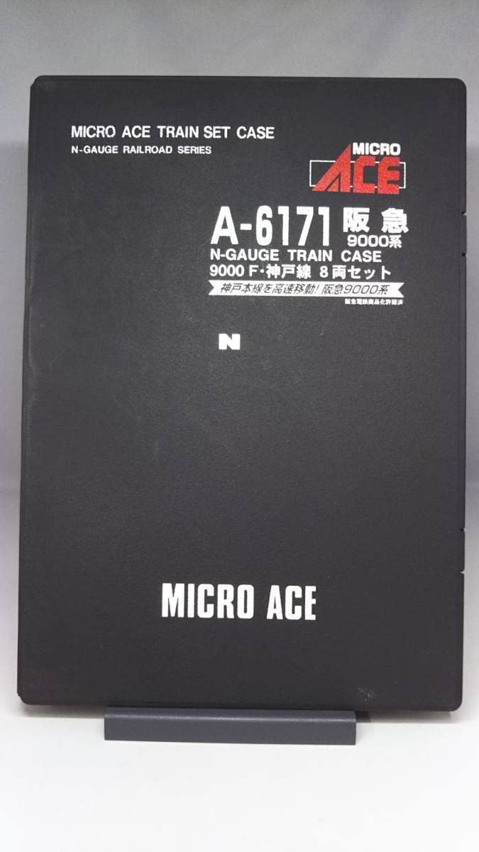 マイクロエースA6171阪急9000系9000F神戸線大阪市神戸MicroAce Amazon | マイクロエース Nゲージ 阪急9000系 9000F・神戸線 8両