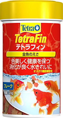 テトラフィン 20g