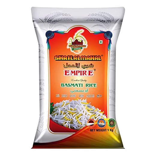 SHRILALMAHAL Premium Basmati Rice
