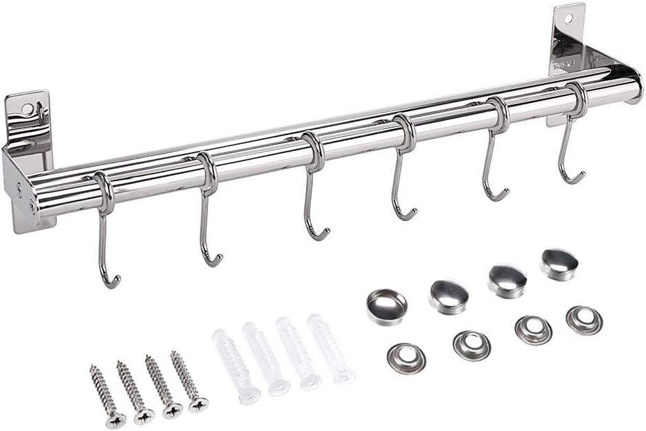 Sumnacon Pot Pan Rack, Wall Mounted Stainless Steel Rail