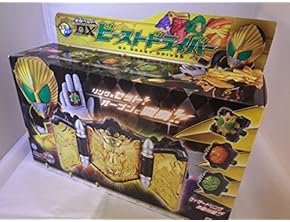 Amazon.co.jp: Transformation Belts & Japanese Pretend Play Amazon.co.jp: Transformation Belts & Japanese Pretend Play