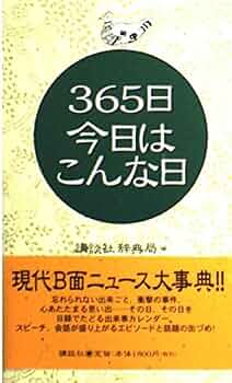 51dpUezWZQL._AC_UF350,