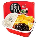 Yumei Instant Rice Self-Heating Hot Pot with Various Veggies, Authentic Sichuan Maocai, 465g. Spicy Flavor