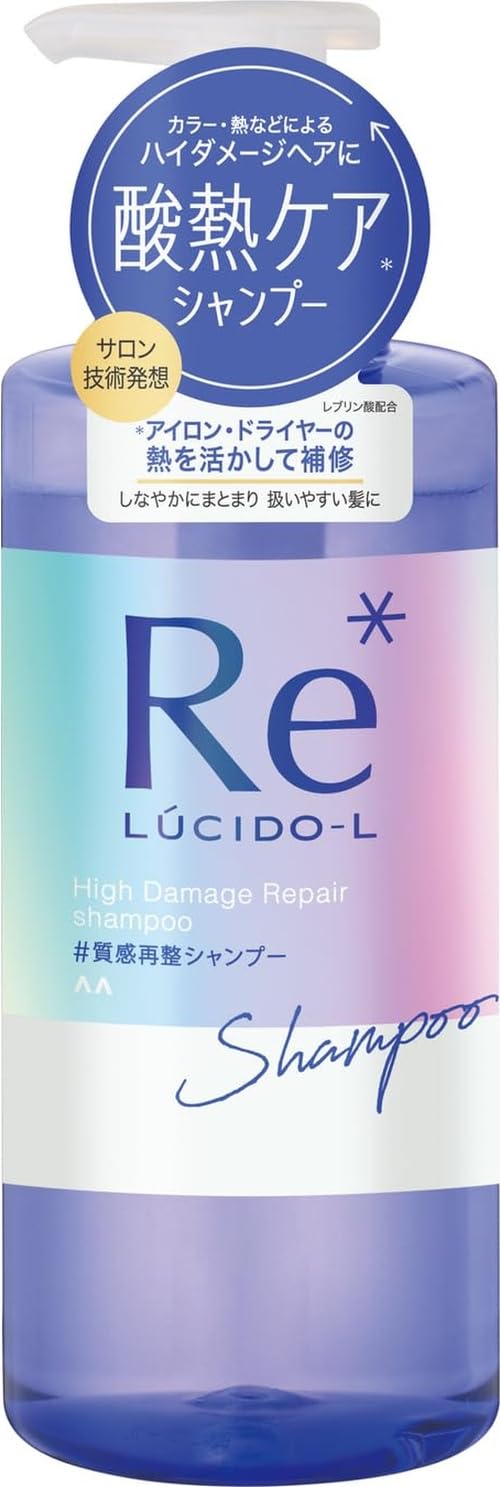 Amazon | LUCIDO-L(ルシードエル) #質感再整シャンプー [ ダメージ補修