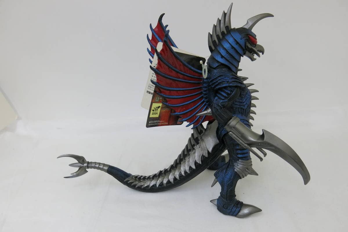 Amazon | ムービーモンスターシリーズ ガイガン GIGAN 2005 50th 2004