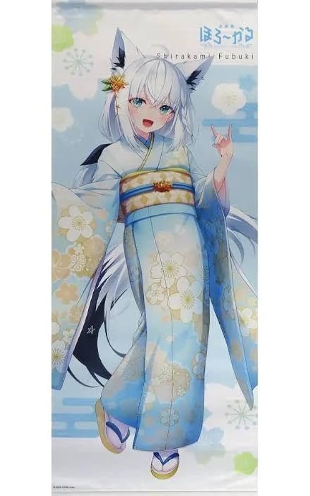 ほろ〜かる　白上フブキ　等身大タペストリー Amazon.co.jp: 白上フブキ ほろ?かる京都篇 等身大タペストリー