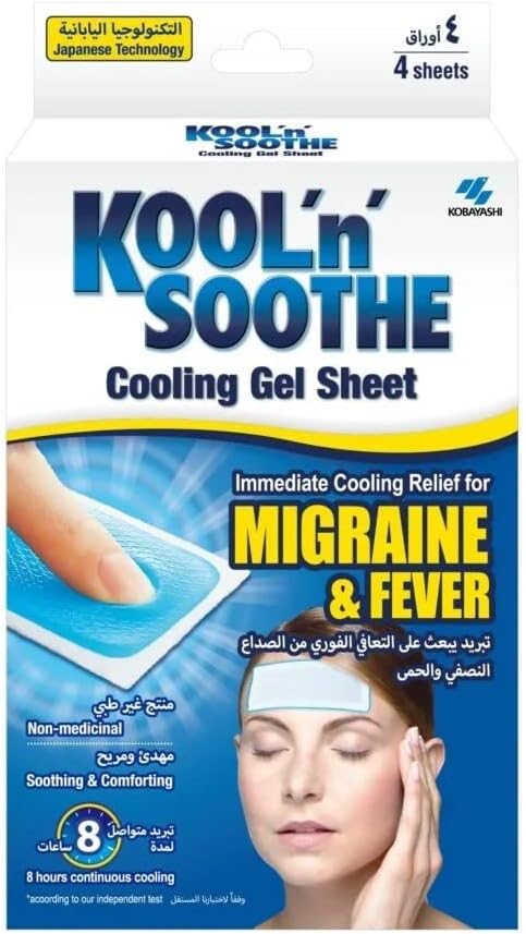 Kool n Soothe ' ' Cooli g Gel Sheet for Migrai e & Fever - 4 Sheets
