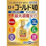 【第3類医薬品】ロートゴールド40コンタクト 20mL ※セルフメディケーション税制対象商品