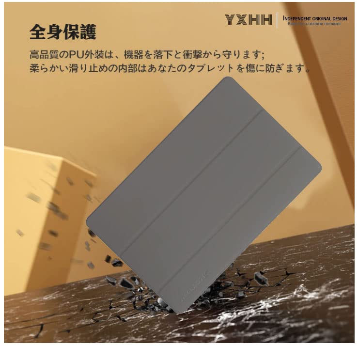 Amazon.co.jp: 【YXHH】 TECLAST T50 用 ケース 角度調整 キズ防止