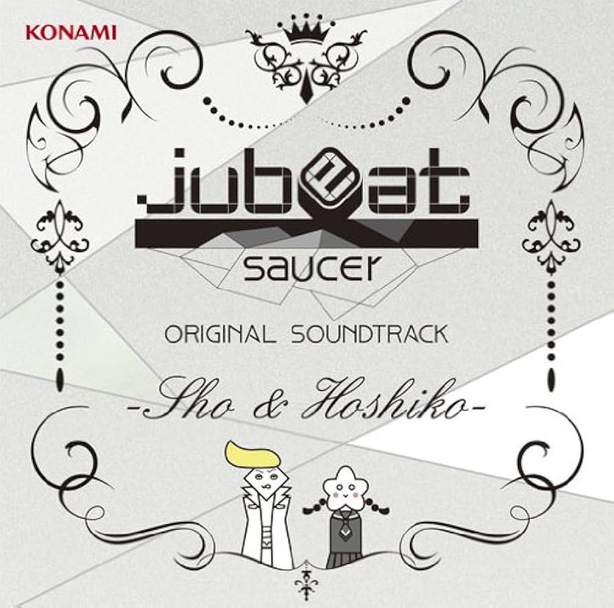 jubeat Original Soundtrack CD その他まとめ売り Amazon.co.jp: jubeat saucer ORIGINAL SOUNDTRACK-Sho&Hoshiko