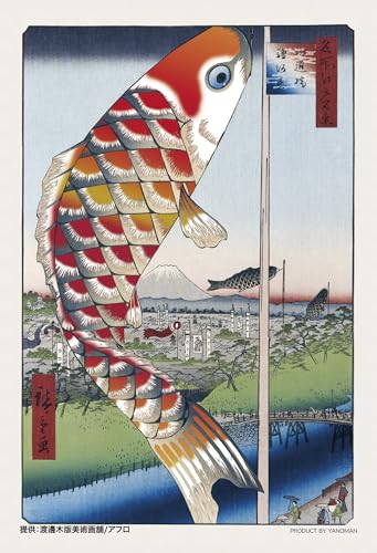 ̂܂(Yanoman) y{z 70s[X WO\[pY vYA[gv` lIG ]˕Siь (10x14.7cm) 97-317 s[X͂t