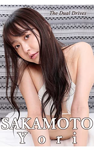 坂元誉梨『デュアルドライブ』: The Dual Drives (DA Photobooks)