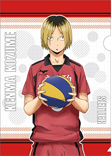 Fichier clair Haikyu lot de 2 pochettes ultra-résistantes Kuroo et Kozume Kenma pour feuilles A4