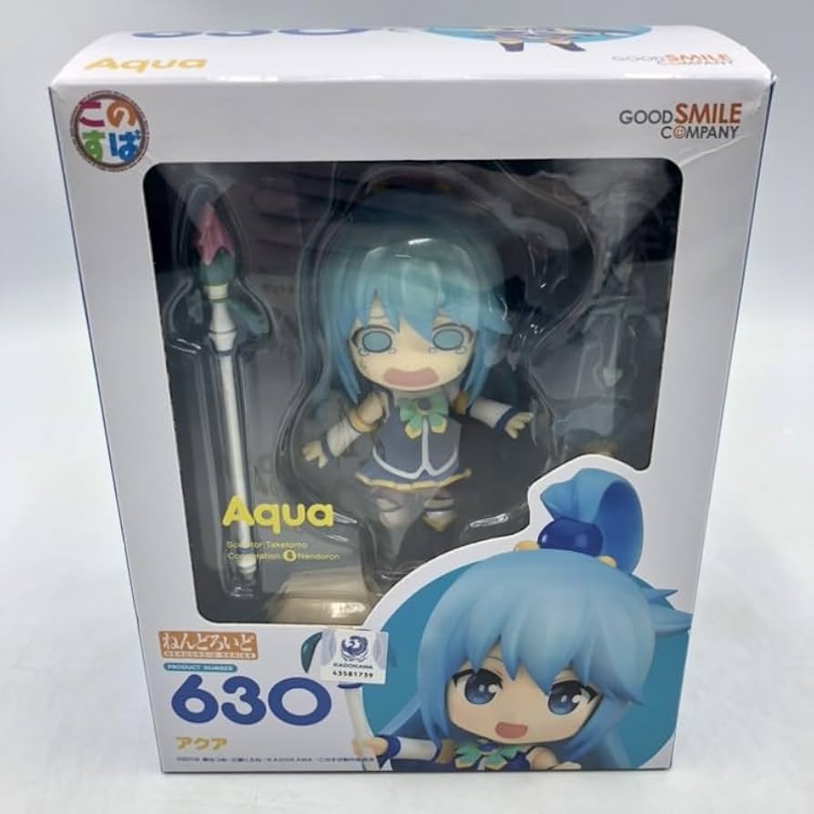 【新品未開封】キングダムハーツ アクア ねんどろいど ねんどろいど キングダム ハーツIII アクア キングダム ハーツ