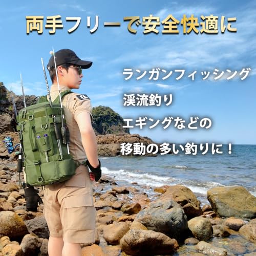 Thujopsis 釣りバッグ 28L