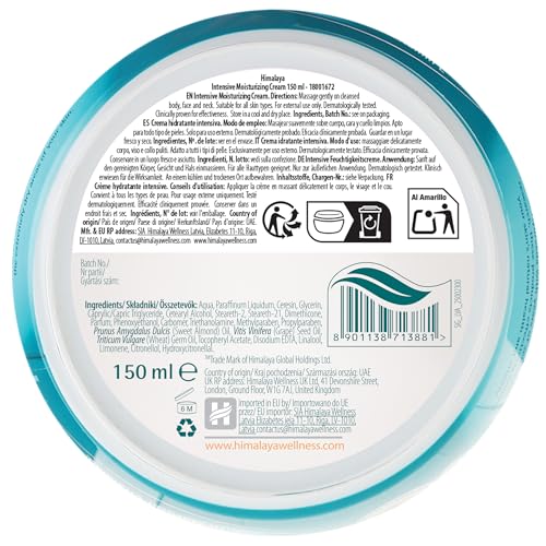 Intensive Moisturizing Cream with Vitamin E & Aloe - 150ml - Image 2