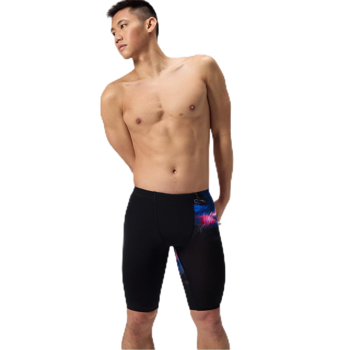 Speedo Herren-Badehose