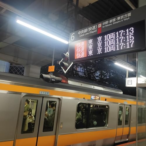 耳で楽しむ鉄道の旅　中央線　高尾&rarr;三鷹（中央特快）