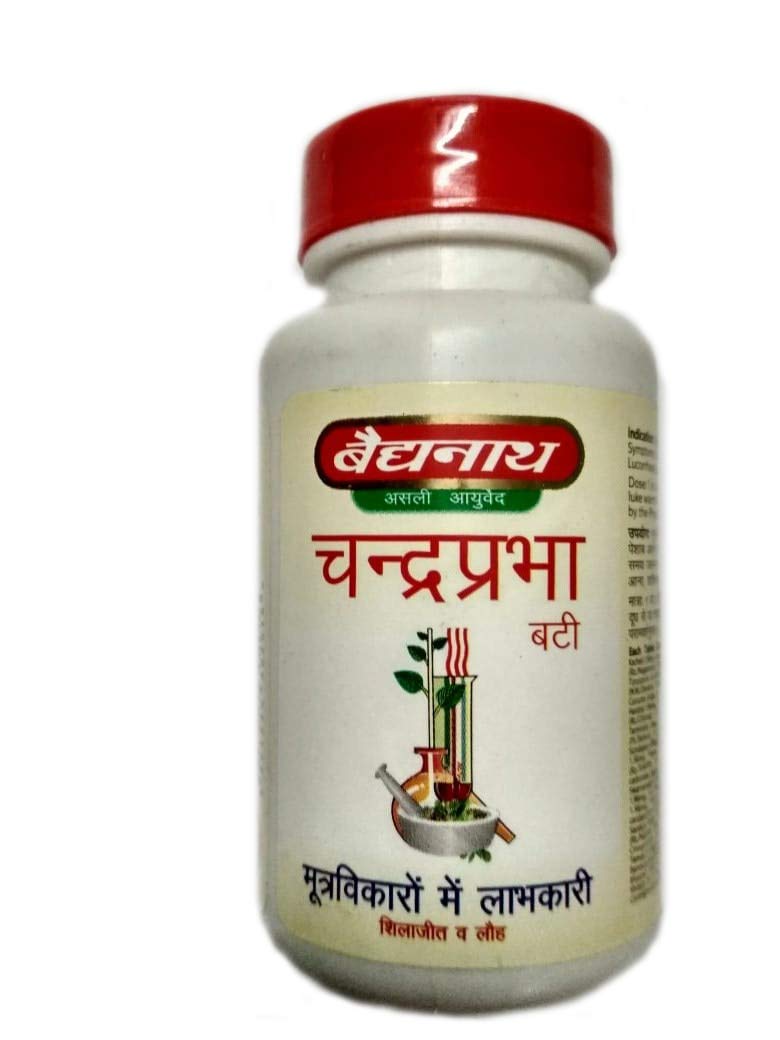 See full amazon price history chart for Baidyanath Jhansi Chandraprabha Bati Baidyanath Jhansi Chandraprabha Bati (B07JZPH9NC) Amazon Price History, Amazon Price Tracker
