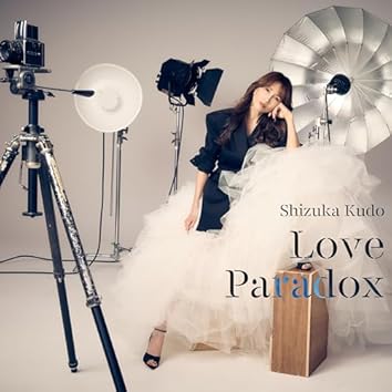 工藤 静香をAmazon Musicで