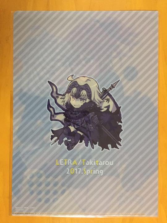 ジャンヌ・ダルク会報 vol. 25〜53 ★27冊 抜けあり+ グッズ類 Amazon.co.jp: A4クリアファイル ジャンヌ ダルク オルタ ぐだ子