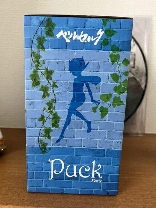 Amazon | 限定ベルセルク パック 蓄光版 スタチュー