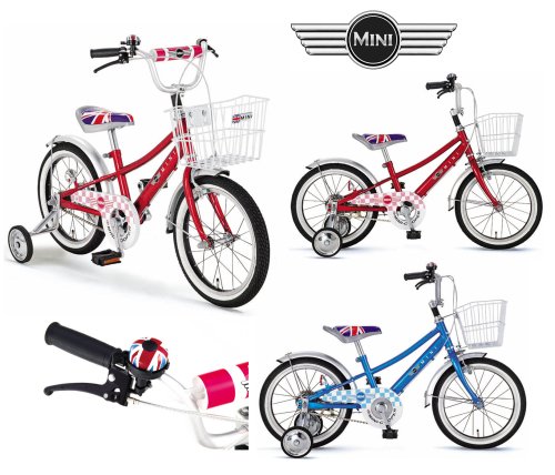 Amazon | MINI(ミニ) 16インチ 子供用自転車 CHIBI MINI 16 メタリック 