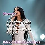 Georga Music International