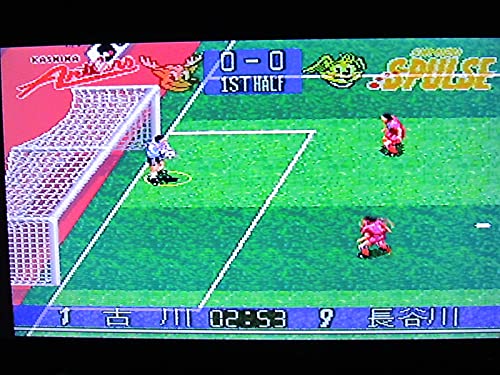 Jリーグサッカー プライムゴール3の関連画像7