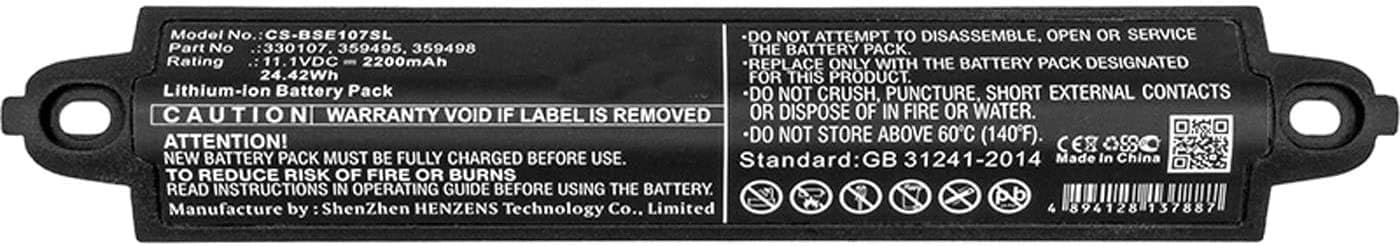 Uenergy Battery for Bose 404600, Soundlink, Soundlink 2, SoundLink 3, Soundlink II, SoundTouch 20 PN:Bose 330105, 330105A, 330107, 330107A, 359495, 359498, 404600, 404900 2200mAh / 24.42Wh