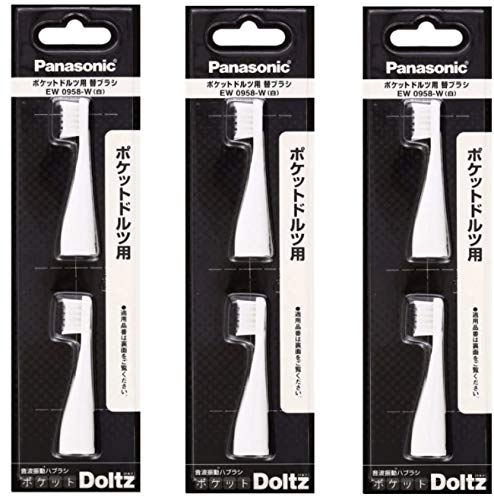 ポケットドルツ 替えブラシの通販 価格比較 価格 Com