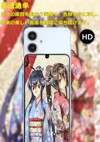 【ブルーライトカット 93%】【2+2枚入り】Galaxy A25 5G 用の（2枚入り）ガラスフィルム+（2枚入り）カメラフィルム SC-53F SCG33 用の 目の疲れ軽減 液晶保護 フィルム 保護ガラス レンズ保護フィルム 指紋認証対応