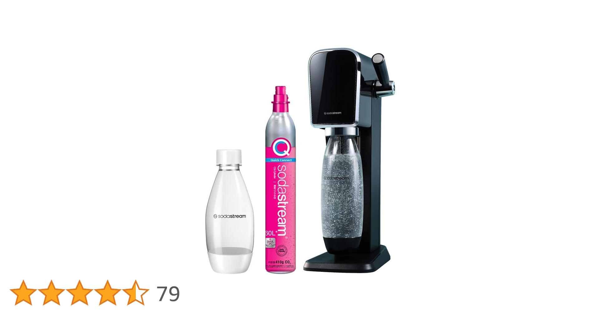 sodastream ブラック　ねじ込み式ブルーガスシリンダー5本付き sodastream ブラック ねじ込み式ブルーガスシリンダー5本付き