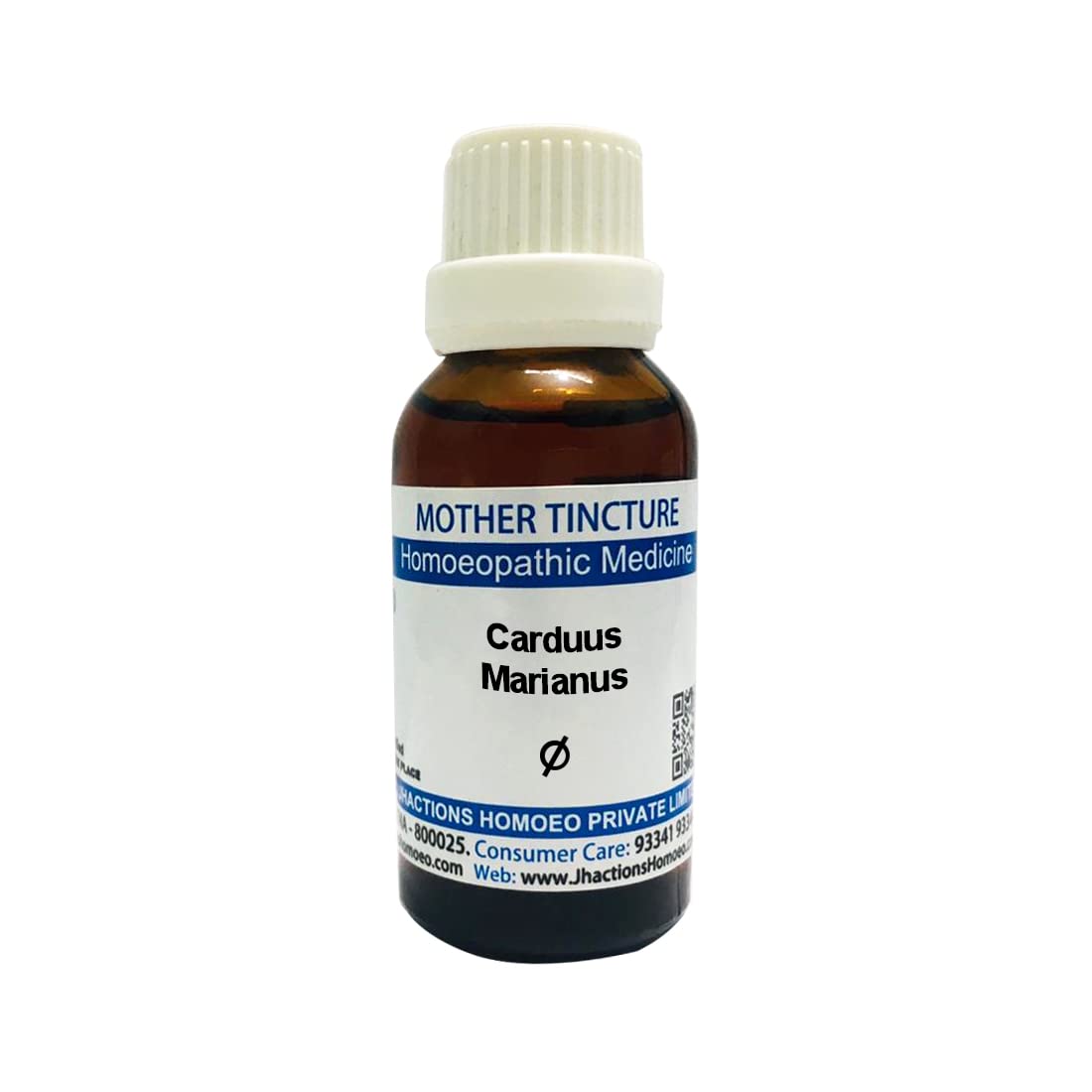 See full amazon price history chart for Jhactions® Carduus Marianus Q - 30mL || Homeopathic Mother Tincture Drops Jhactions® Carduus Marianus Q - 30mL || Homeopathic Mother Tincture Drops (B0BHSYZ639) Amazon Price History, Amazon Price Tracker