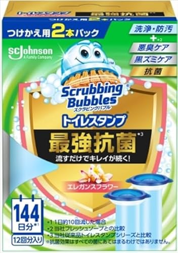 �y�܂Ƃߔ����z�X�N���r���O�o�u�� �g�C���X�^���v�ŋ��R�ۃG���K���X�t�����[ �ւ��Q�o �y �Z����܁E�g�C���p �z�yHRM20169950-2�z×8�Z�b�g