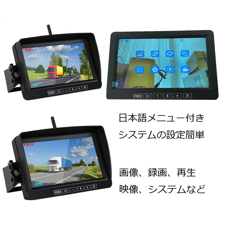 モニター二台セット 51DUl4wPYpL._UF350,350_QL50_.jpg