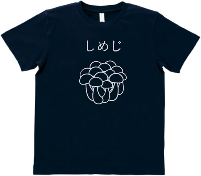 Amazon おもしろ Tシャツ 半袖 しめじ ネイビー Tシャツ カットソー 通販 Amazon おもしろ Tシャツ 半袖 しめじ ネイビー Tシャツ カットソー 通販